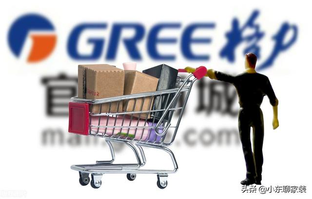 淘寶熱風(fēng)官方店和旗艦店的區(qū)別，網(wǎng)上的熱風(fēng)和實(shí)體店一樣嗎？