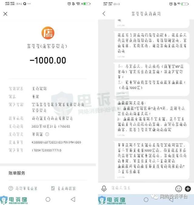 開店鋪沒有貨源怎么辦，開網(wǎng)店沒有客源怎么辦？