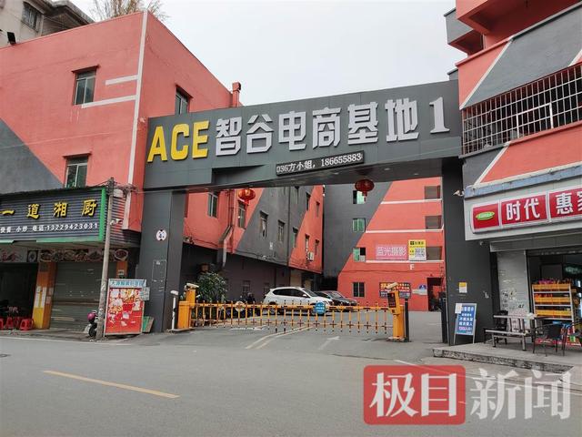 廣州淘寶貨源廠家直銷店，廣州淘寶貨源廠家直銷店地址？
