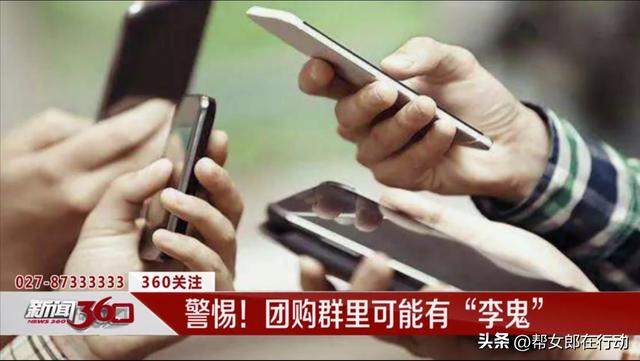 急需海鮮一手貨源微信群，海鮮批發(fā)微信群？