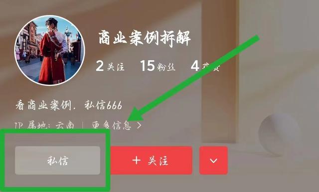 淘寶虛擬產(chǎn)品貨源哪里找的，淘寶虛擬產(chǎn)品貨源怎么找？