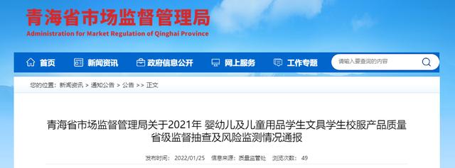 你好小卡卡淘寶代購，小卡家正品代購？