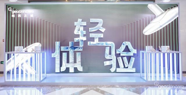 紐西之謎進貨渠道有哪些，紐西之謎進貨渠道在哪？