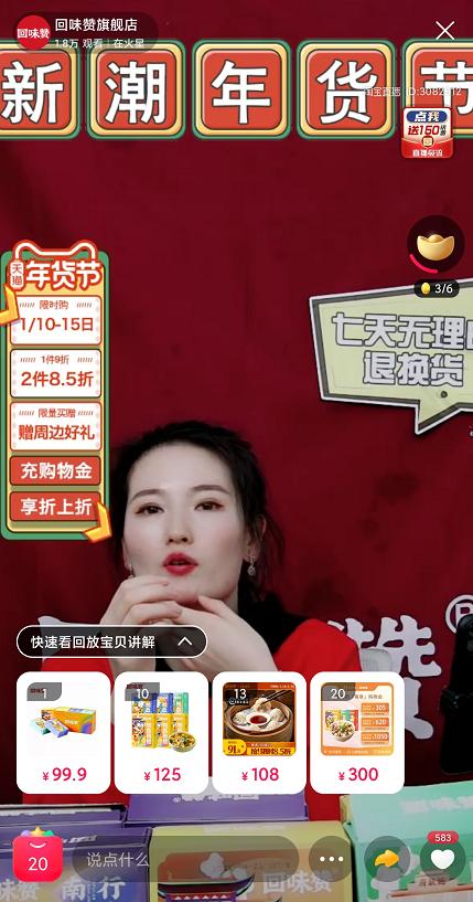 怎么在淘寶聯(lián)盟找產(chǎn)品，如何在淘寶找貨源？