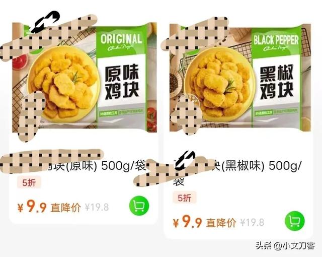 低價微商貨源怎么找，微商優(yōu)質(zhì)貨源？