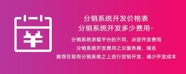 微商貨源微信，微商貨源微信群？