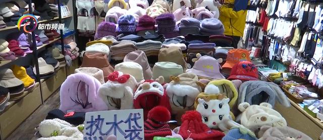襪子圍巾網(wǎng)店貨源哪里找，襪子圍巾網(wǎng)店貨源哪里找的？