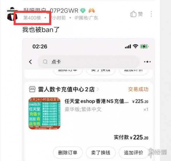 淘寶買點(diǎn)卡怎么找貨源呢，淘寶的點(diǎn)卡哪里進(jìn)貨？