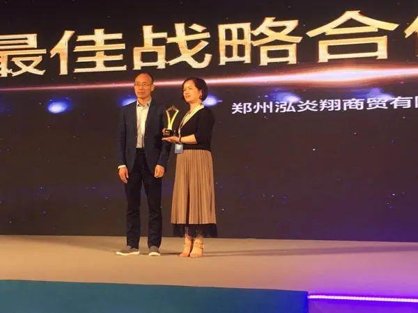 鄭州網(wǎng)店貨源代理公司，鄭州網(wǎng)店貨源代理公司有哪些？