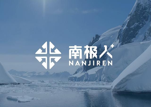 淘寶仿大牌的衣服貨源是真的嗎知乎，淘寶上的仿品衣服好嗎？