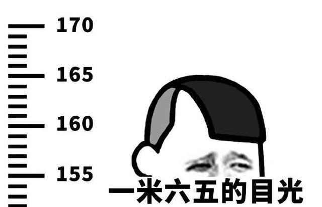 增高鞋哪里買，男士內增高旅游鞋專賣店？
