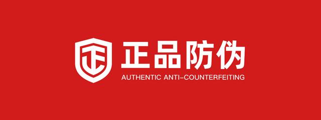 淘寶保健品貨源怎么找，淘寶保健品貨源怎么找到？