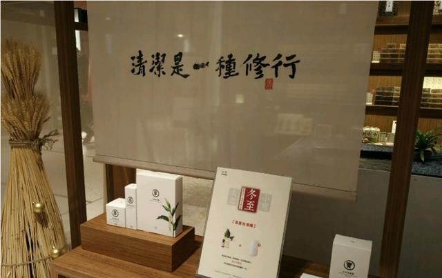 微商貨源臺灣手工皂是真的嗎，微商貨源臺灣手工皂是真的嗎嗎？