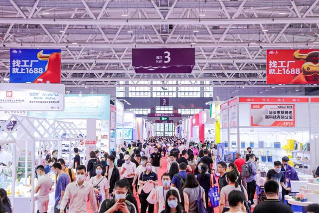 深圳貨源_阿里巴巴招聘，深圳貨源_阿里巴巴招聘信息？