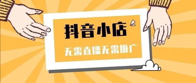 貨源化妝品批發(fā)網(wǎng)站有哪些，化妝品貨源批發(fā)平臺(tái)？