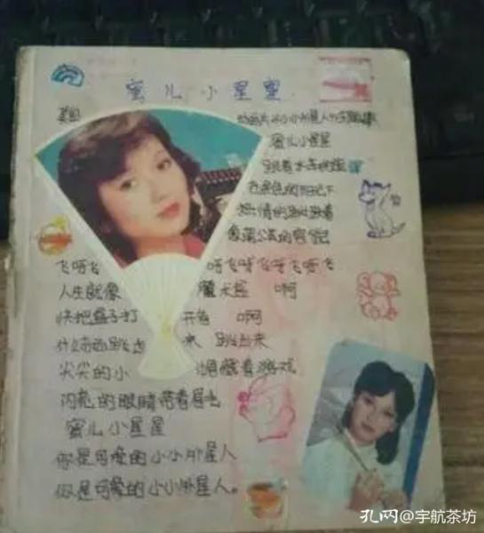 美術(shù)夾子圖片，美術(shù)夾子圖片大全？