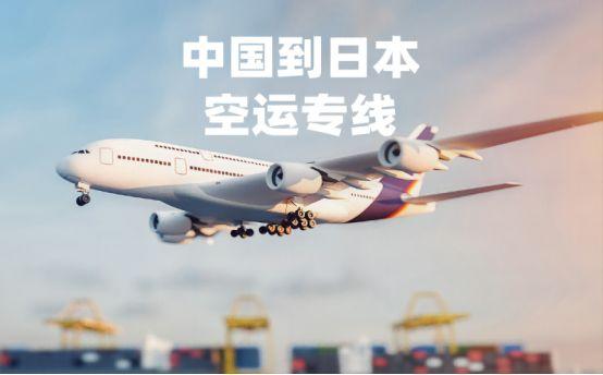 在淘寶開店找日本貨源可以嗎，在淘寶開店找日本貨源可以嗎安全嗎？