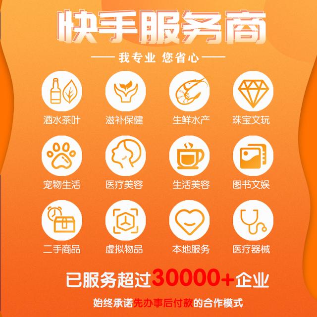 賣保健品微商名稱，賣保健品微商違法嗎？