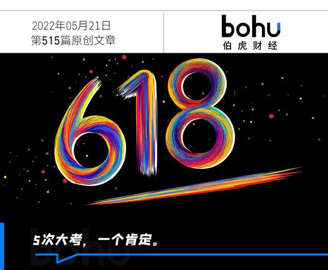 京東備件庫發(fā)貨好慢，京東備件庫發(fā)貨好慢怎么辦？