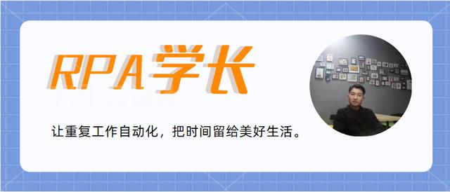 微商貨源網(wǎng)機器人騙局，微商貨源網(wǎng)機器人騙局揭秘？