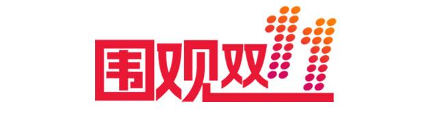 睢寧淘寶家具店，睢寧淘寶家具店在哪里？