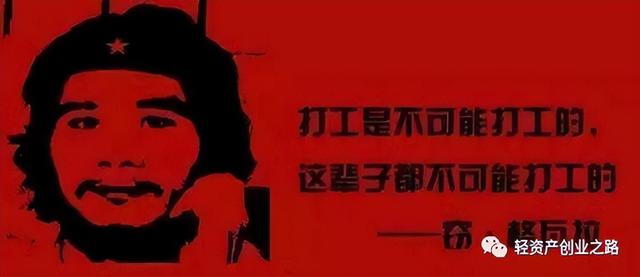 生活用品電商平臺(tái)一件代發(fā)，日用品廠家直銷一手貨源一件代發(fā)？