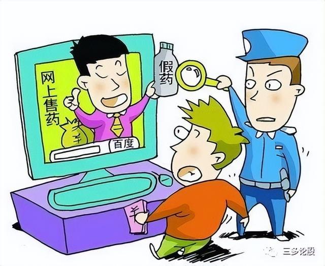 阿里巴巴減肥產(chǎn)品批發(fā)，阿里巴巴減肥產(chǎn)品批發(fā)網(wǎng)？