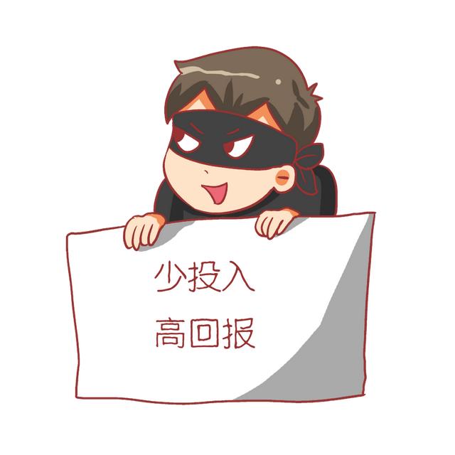 淘寶貨源保證金怎么退，淘寶貨源保證金怎么退回？