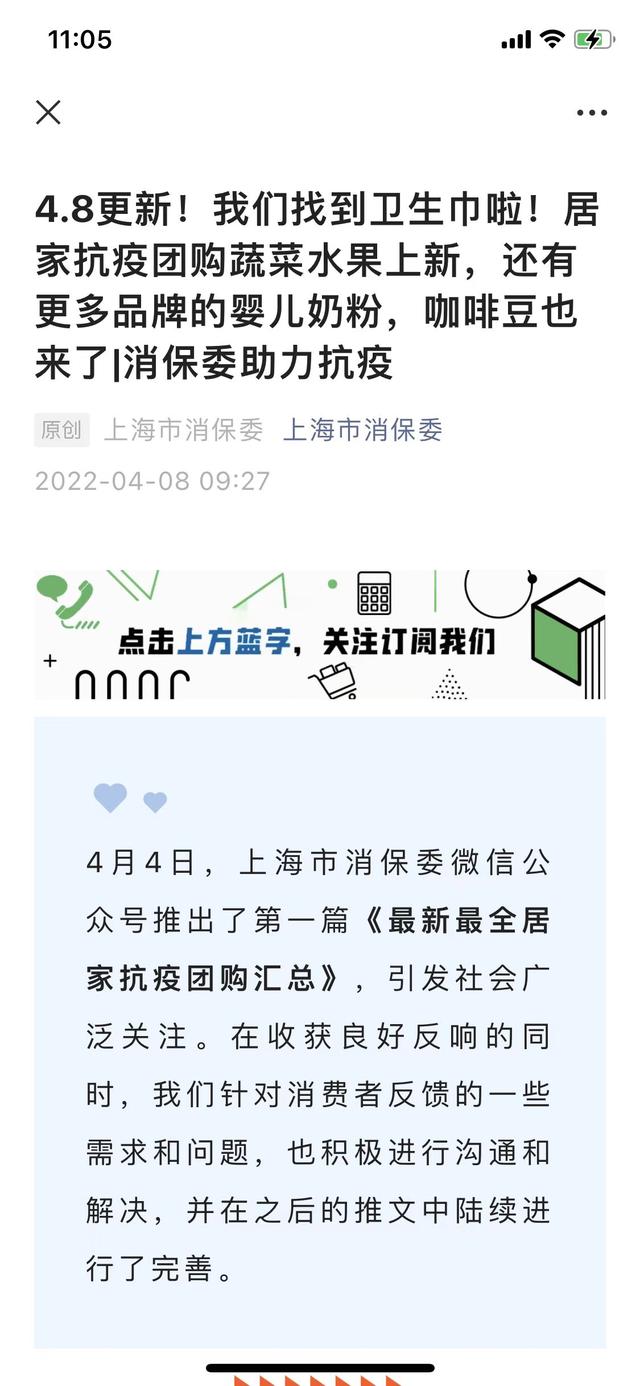在淘寶賣衛(wèi)生巾有貨源嗎，在淘寶賣衛(wèi)生巾有貨源嗎知乎？