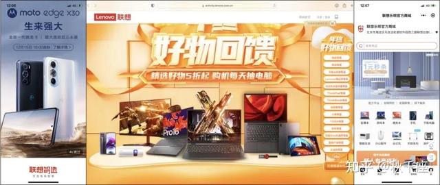 淘寶買電腦激活貨源是真的嗎，淘寶買電腦激活貨源是真的嗎嗎？