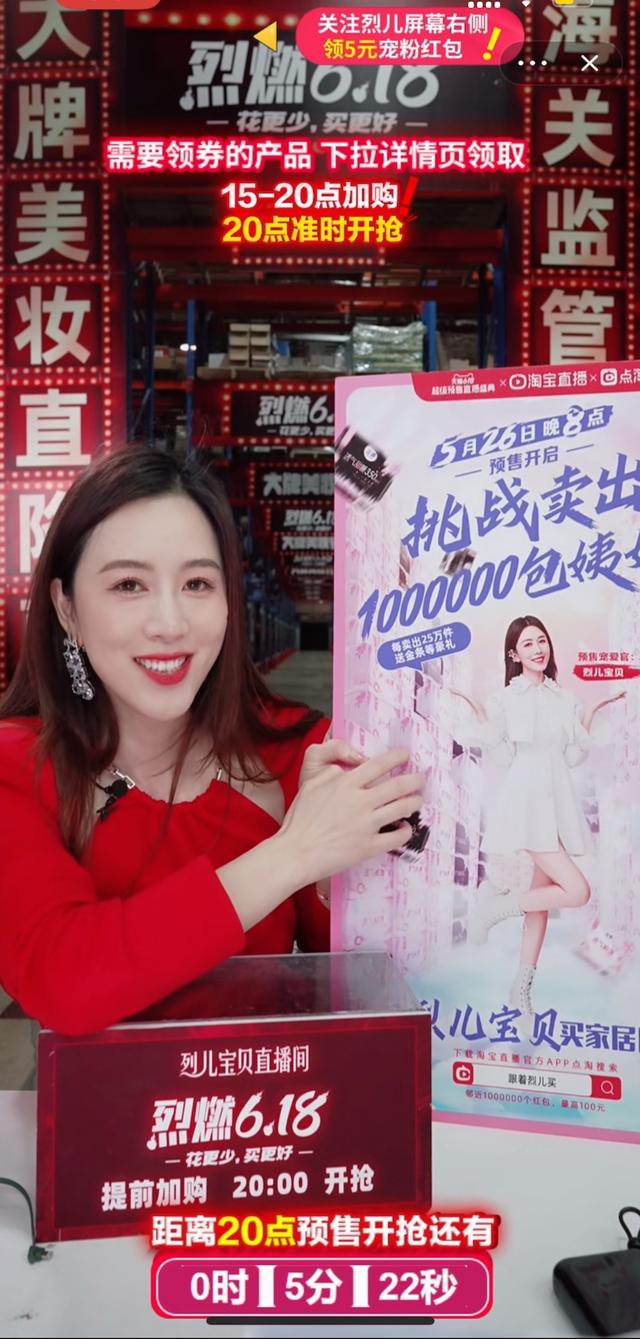淘寶烈兒寶貝衣服質(zhì)量如何，淘寶烈兒衣服質(zhì)量好嗎？