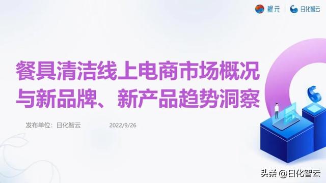 淘寶餐具貨源怎么找的，淘寶餐具貨源怎么找不到？