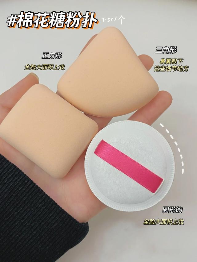 微商彩妝貨源，微商彩妝貨源加盟？