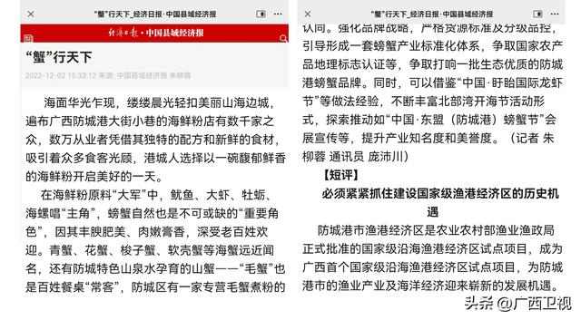 防城港阿里巴巴貨源采購平臺官網(wǎng)，防城港阿里巴巴貨源采購平臺官網(wǎng)電話？