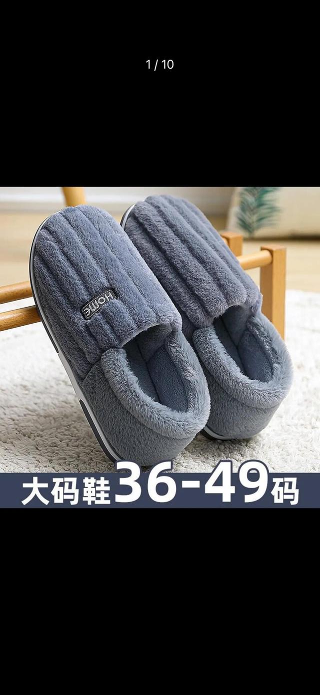 網(wǎng)店如何找低價(jià)貨源呢，網(wǎng)店如何找低價(jià)貨源呢知乎？