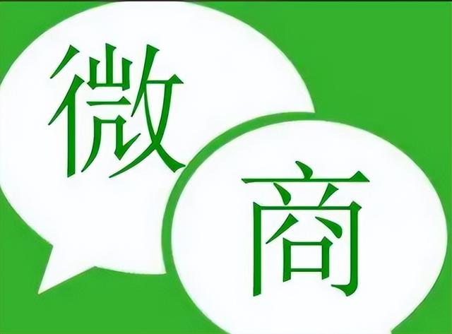 微商便宜的貨源，微商貨源吧？