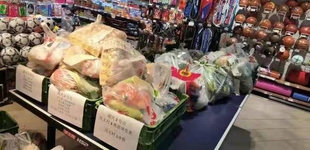 現(xiàn)在有什么便利店供貨平臺，便利店訂貨平臺有哪些？