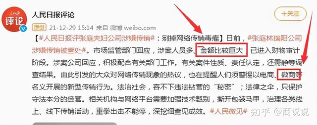 做微商怎么找貨源，微商賣貨怎么找貨源？