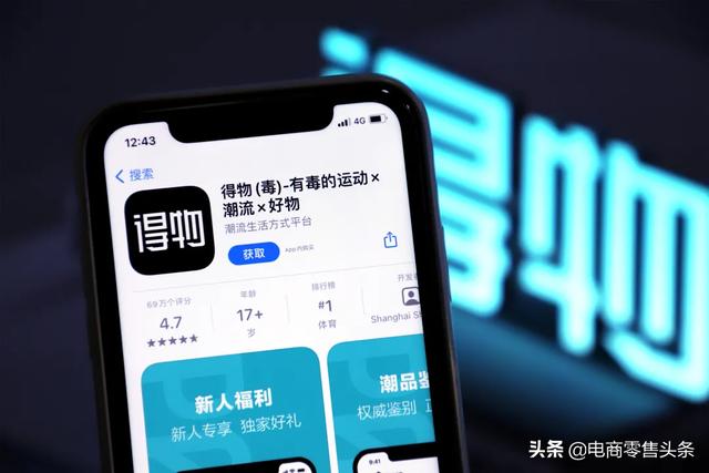 電商產(chǎn)品質(zhì)量差，電商商品質(zhì)量問題？
