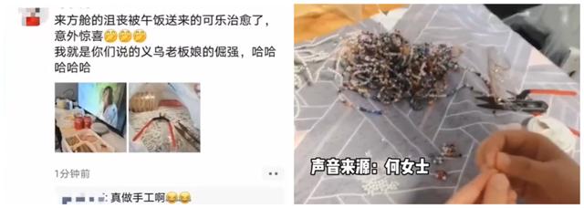 義烏青口淘寶貨源在哪里，義烏青口淘寶貨源在哪里找到？