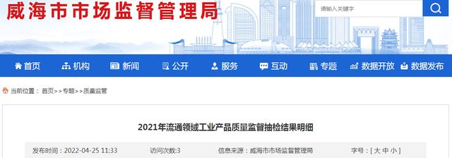 落地扇批發(fā)廠家直銷，落地扇批發(fā)廠家直銷電話？