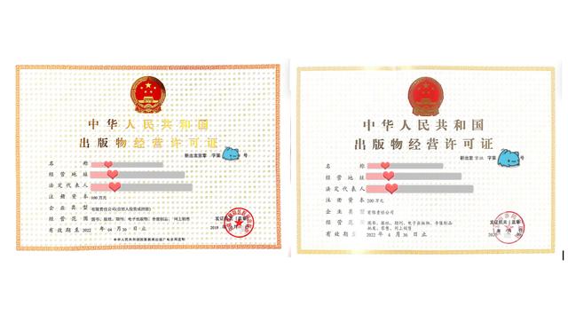 淘寶正版圖書貨源哪里找，淘寶正版圖書貨源哪里找到？