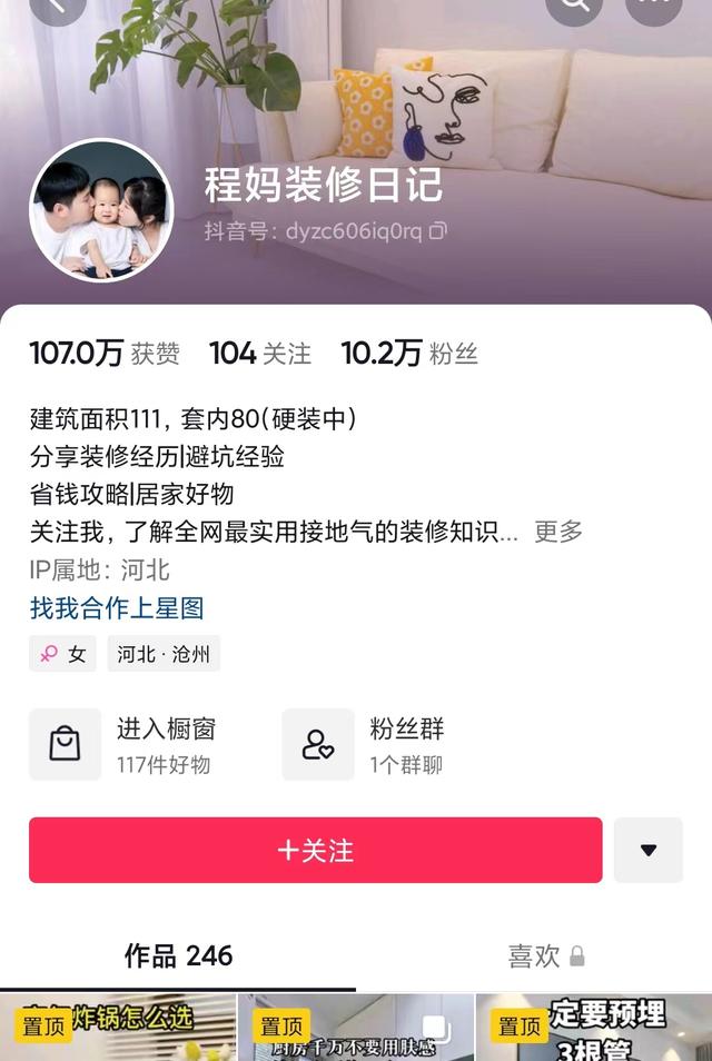 佛山家具微商貨源網(wǎng)，佛山家具微商貨源網(wǎng)站？