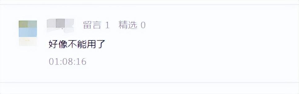 易語言采集淘寶數據怎么寫，易語言網頁采集教程？