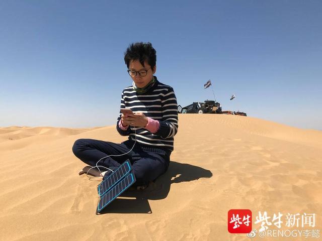 太陽(yáng)能發(fā)電生產(chǎn)廠家，太陽(yáng)能發(fā)電設(shè)備廠家？