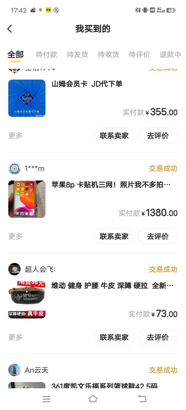 淘寶虛擬類主要貨源填什么內(nèi)容，淘寶虛擬類主要貨源填什么內(nèi)容好？