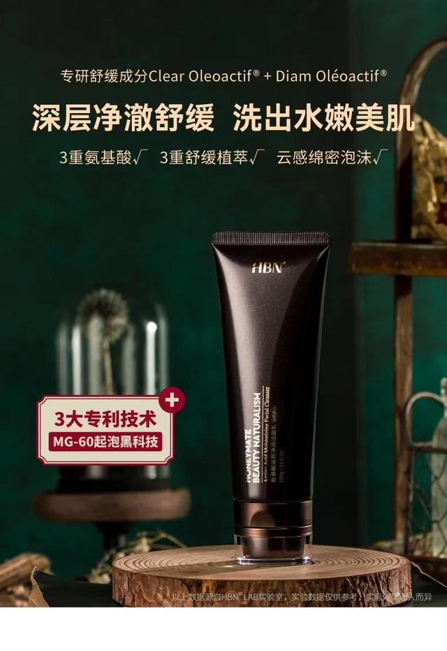洗面奶在哪里進貨，洗面奶在哪里進貨便宜？
