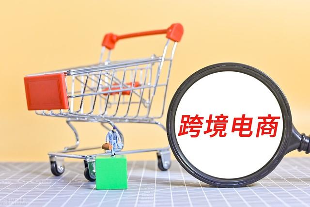 阿里巴巴跨境和淘貨源怎么入駐，阿里巴巴如何入駐淘貨源？