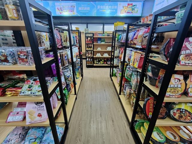便利店進(jìn)貨平臺(tái)有哪些，便利店配送平臺(tái)都有什么？