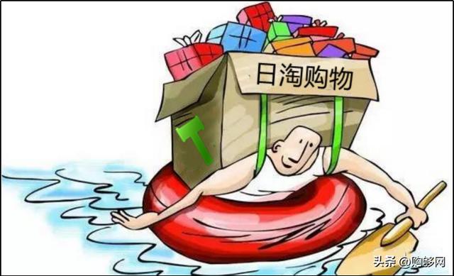 微商中日本代購貨源是真的嗎知乎，日本代購的東西是真的嗎？